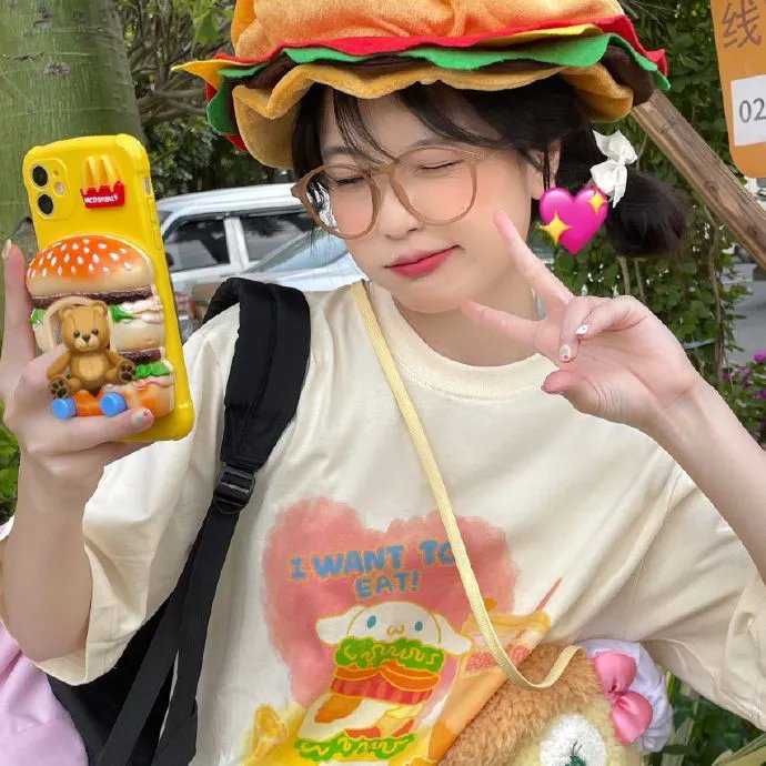 中年失恋日记第一季